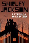 The Haunting of Hill House
